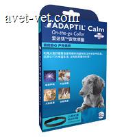 爱达恬安欣可调节项圈 小型犬