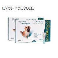硕腾 大宠爱半年套包 20.1-40.0kg大中型犬用 2ml*3支/盒，共2盒