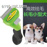 富美内特FURminator长毛犬小号豪华祛毛梳 0.39lbs