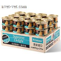 富力鲜猫用白身鲔鱼+吻仔鱼罐头85g整盒 85g*24