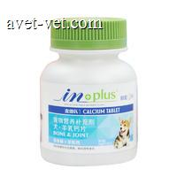 麦德氏IN-Plus犬狗狗金毛泰迪哈士奇羊乳钙片120片 120片