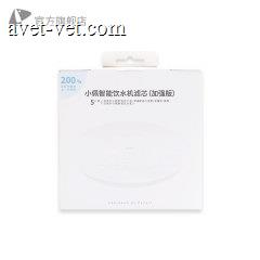 小佩 W2饮水机滤芯 一片装 一片装