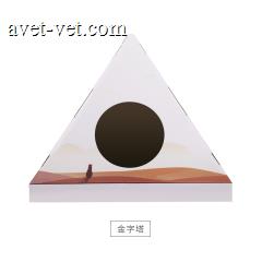 小佩 喵趣屋 S2 黄色