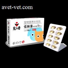 宠儿香-保肤康 800mg*20粒/盒