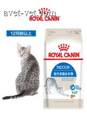 皇家 室内成猫I27 0.4kg 0.4kg