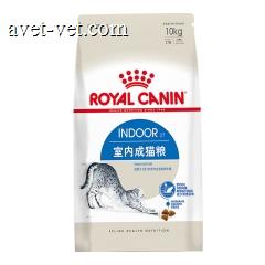 皇家室内成猫粮i27 10kg 室内成猫粮 10kg