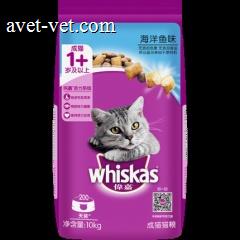 伟嘉 成猫猫粮海洋鱼味10kg 10 kg