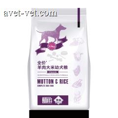 澳洲 配方贵族狗粮 全价羊肉米饭幼犬粮 2.5kg