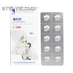 海正-海乐妙 14mg*10粒/盒
