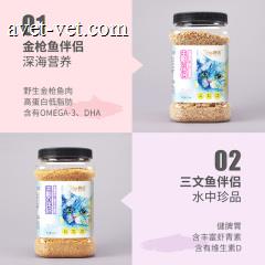 朗诺猫零食 纯肉系列 罐装 三文鱼碎 520g 520g