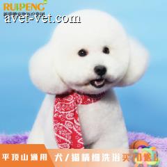 【平顶山区通用】犬/猫精细洗浴买10送6 狗15-20kg