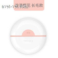 派可为0+系列双子座宠物梳 长毛浪漫樱花 1个