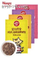 WanpyHappy100猫用鲜封包 混合口味70g*12袋 70g*12