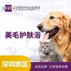 【深圳贝克】美毛10送2 犬：20-25kg