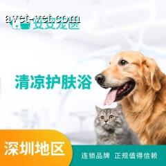 【深圳安安】清凉10送2 犬：35-40kg