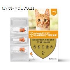 拜耳advocate 爱沃克猫咪驱虫药体内体外驱虫滴剂 0.4ml 整盒（3支）