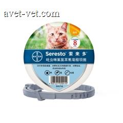 拜耳 索来多驱虫项圈 体外驱虫药 猫用 1条/盒（长38cm）