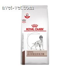 皇家成犬肝脏全价处方粮HF16 1.5KG