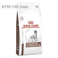 皇家成犬肠道全价处方粮（GI25） 2KG