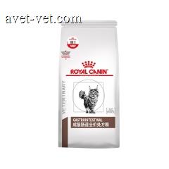 皇家成猫肠道处方粮（GI32） 3.5kg