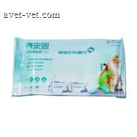 【赠品】博来恩 宠物专用湿巾 1包