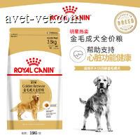 皇家金毛成犬粮(GR25)12kg 12kg