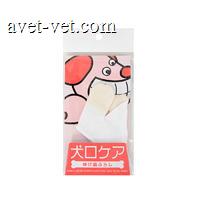 mindup狗用指套(07004) 1盒