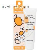 mindup狗用 牙膏4010 1支