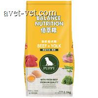 麦富迪 佰萃幼犬粮 牛肉蛋黄 2.5kg