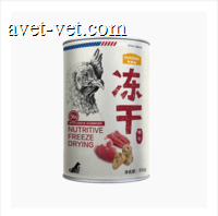 麦富迪 冻干鸡心55g 55g