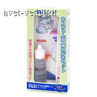 mindup幼猫口腔护理套装5025 1套