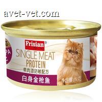 富力鲜猫用纯白身金枪鱼罐头（单肉源防敏配方）85g整盒 85g*24