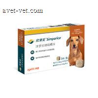 硕腾  欣宠克沙罗拉纳咀嚼片 5-10KG犬用体外驱虫 20mg*3片/盒