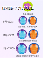 贵为独创G-Ball球（小号） 1个