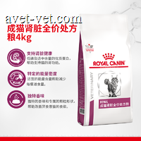 皇家成猫肾脏全价处方粮FR23 4kg