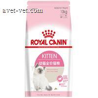 皇家幼猫猫粮（12月龄以下）(K36) 10kg