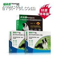 福来恩犬心保 中型犬用 体内体外驱虫半年套餐 福来恩M(3支)*2盒+犬心保M(6片)