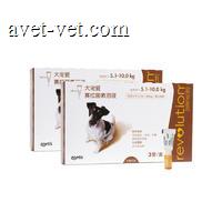 硕腾 大宠爱半年套包 5.1-10.0kg中小型犬用 0.5ml*3支/盒，共2盒