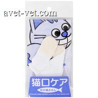 mindup猫用指套(55005) 1包