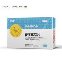 雷米高 粒清 成幼猫咪体内驱虫药 芬苯达唑片 4片/盒