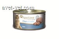爱普士Applaws- 吞拿鱼全肉双层慕斯猫罐头70g/罐 70g/罐