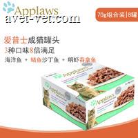 爱普士Applaws 鱼肉猫罐头组合装560g 海洋鱼、鲭鱼沙丁鱼、明虾吞拿鱼 560g