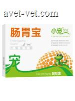 【拍再送1盒，得3盒】小宠肠胃宝粉剂5g*5包/盒 两盒