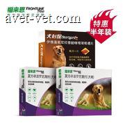 福来恩犬心保 大型犬用 体内体外驱虫半年套餐 福来恩L(3支)*2盒+犬心保L(6片)