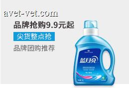 骆驼早秋新品尝试-热销款推荐