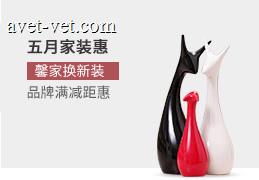 识得女人香-冰希利娇真我系列